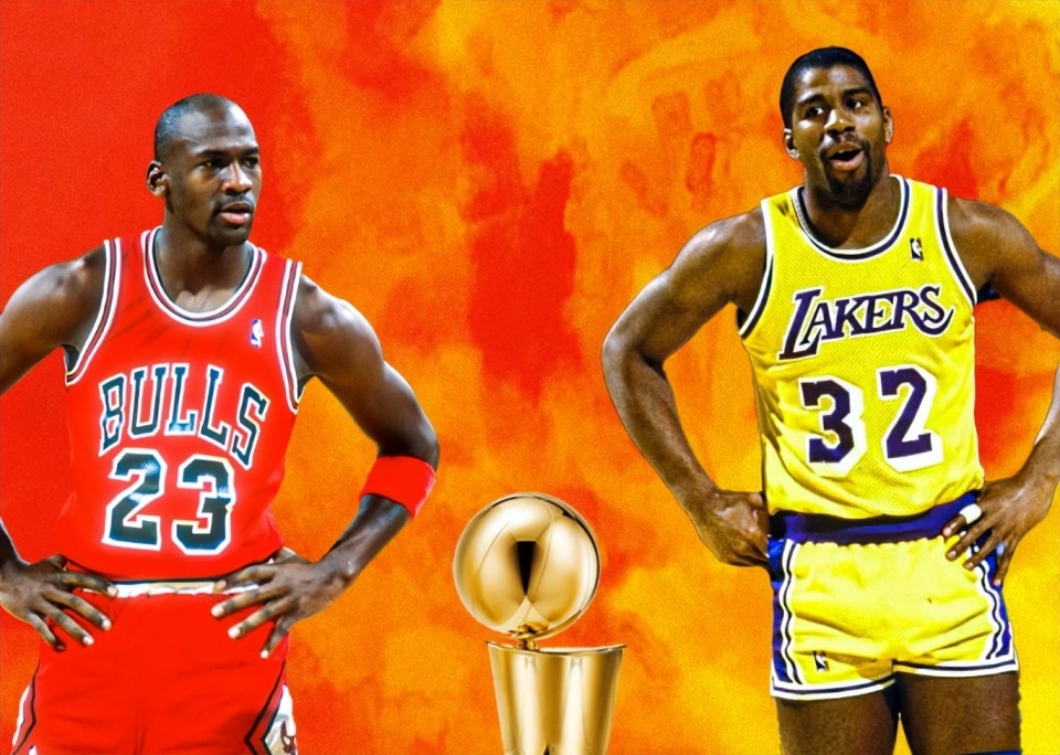 NBA历史巨星乔丹与魔术师约翰逊的辉煌成就与影响力