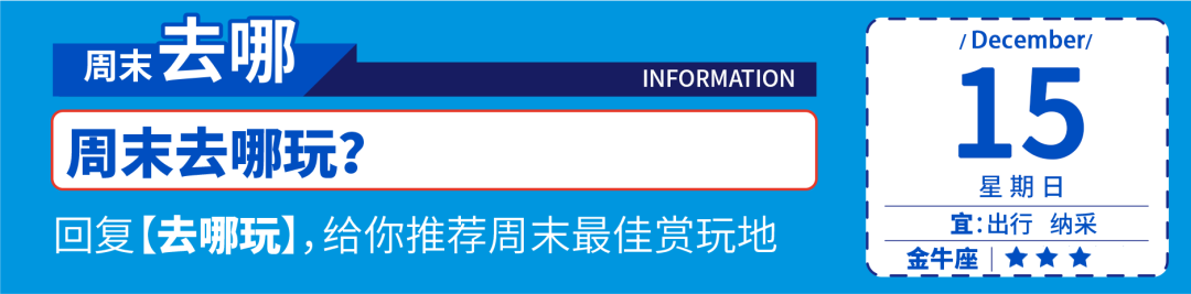南宁强冷空气来袭，羽绒服终于派上用场！广西将迎降温和阴雨天气
