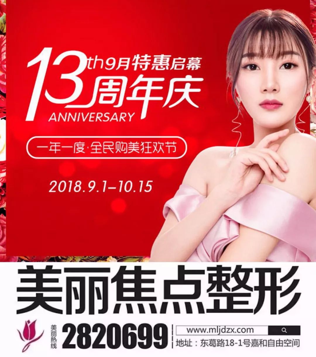 南宁微博头条_广西南宁微博_头条微博