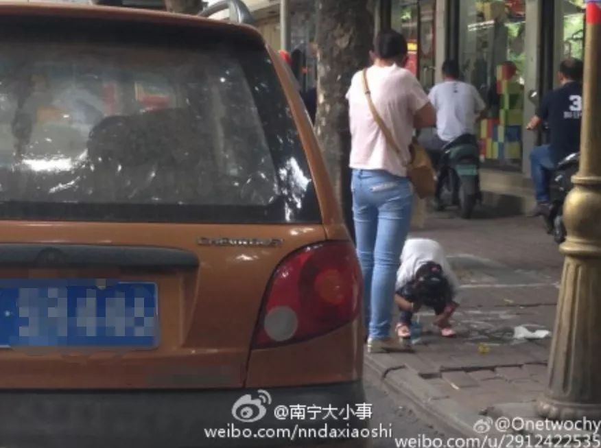 广西南宁头条_南宁微博头条_南宁校园头条微博