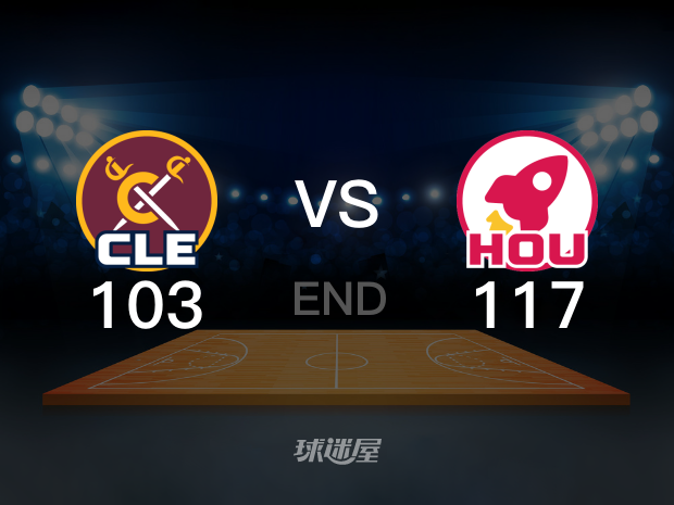 2024年3月17日NBA常规赛骑士对火箭全场录像回放及各节精彩片段