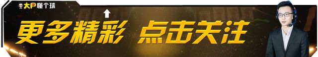 2003年NBA选秀白金一代：卡梅隆-安东尼的进攻天赋与全面技巧