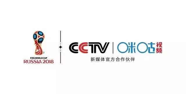 世界媒体集团_世界媒体平台_世界杯媒体