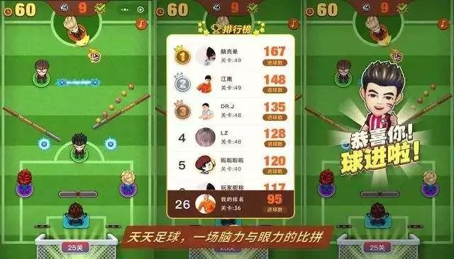 世界杯媒体_世界媒体平台_世界媒体集团