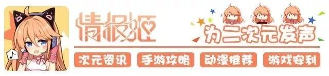 魔界骑士的休息_魔界骑士是哪个做的_魔界骑士制作