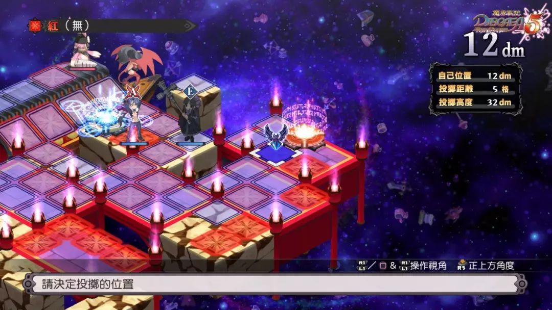魔界骑士的休息_魔界骑士制作_魔界骑士是哪个做的