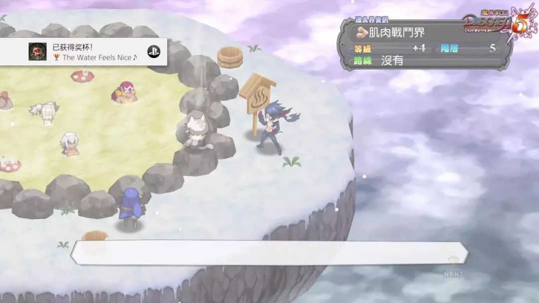 魔界骑士制作_魔界骑士的休息_魔界骑士是哪个做的