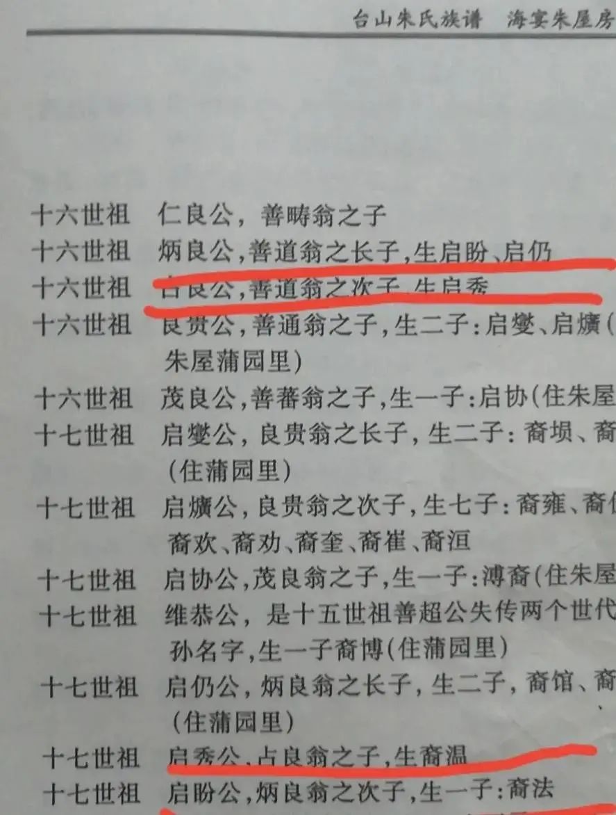勇士为什么要回旧金山_nba旧金山勇士_勇士搬迁旧金山原因