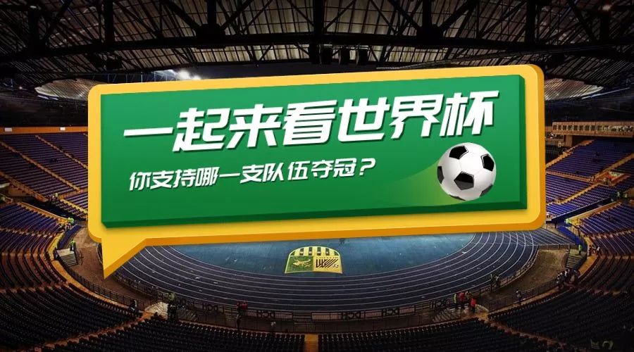 拉基蒂奇踢什么位置_拉基蒂奇受伤看比赛_受伤基拉比赛蒂奇看什么科