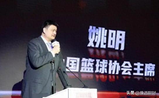 姚明辞去中国篮球协会主席职务：原因与未来新身份展望