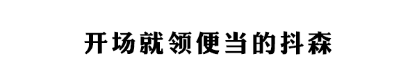 复仇者出场联盟钢铁侠是哪一集_复仇者联盟钢铁侠出场_复仇者联盟钢铁侠叫什么名字