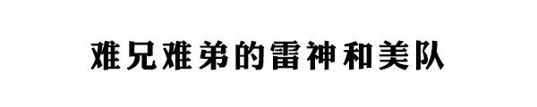 复仇者出场联盟钢铁侠是哪一集_复仇者联盟钢铁侠叫什么名字_复仇者联盟钢铁侠出场