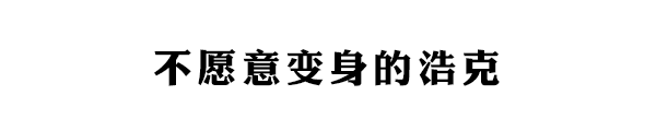 复仇者联盟钢铁侠叫什么名字_复仇者出场联盟钢铁侠是哪一集_复仇者联盟钢铁侠出场