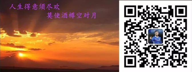 西甲联赛：西班牙人主场对阵皇家贝蒂斯，保级压力下的艰难对决