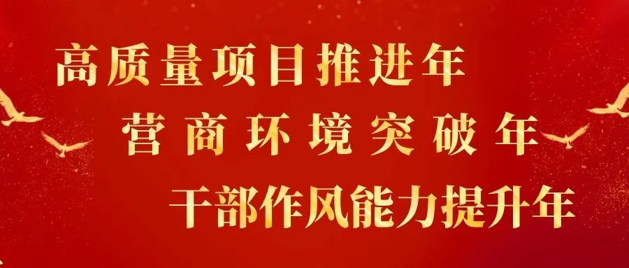 留坝县青少年足球发展调研：史邦俭书记鼓励培养高素质足球人才