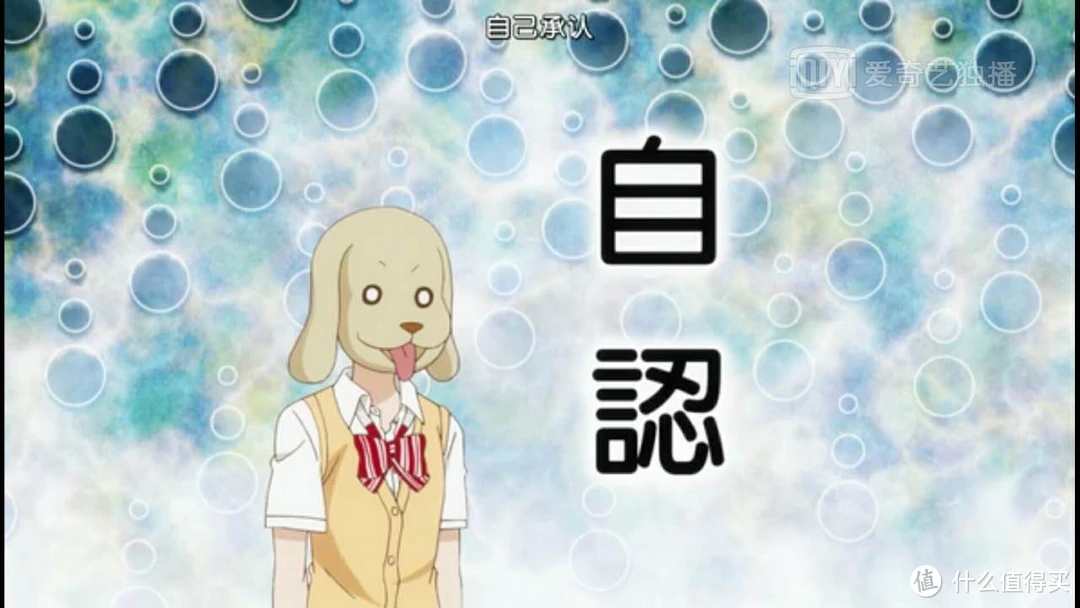 #热征#大妈看片儿#闭关修炼少女力，这些动画片超有爱