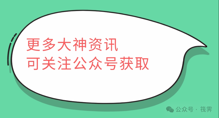 足球现役盘带最好的球员_盘带最好的球员_盘带足球视频