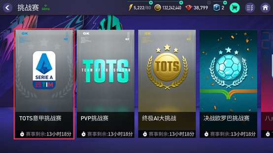 盘带足球视频_足球运球盘带_盘带最好的球员