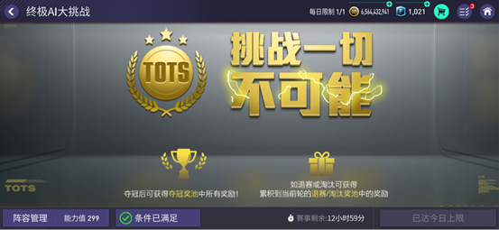 盘带最好的球员_盘带足球视频_足球运球盘带