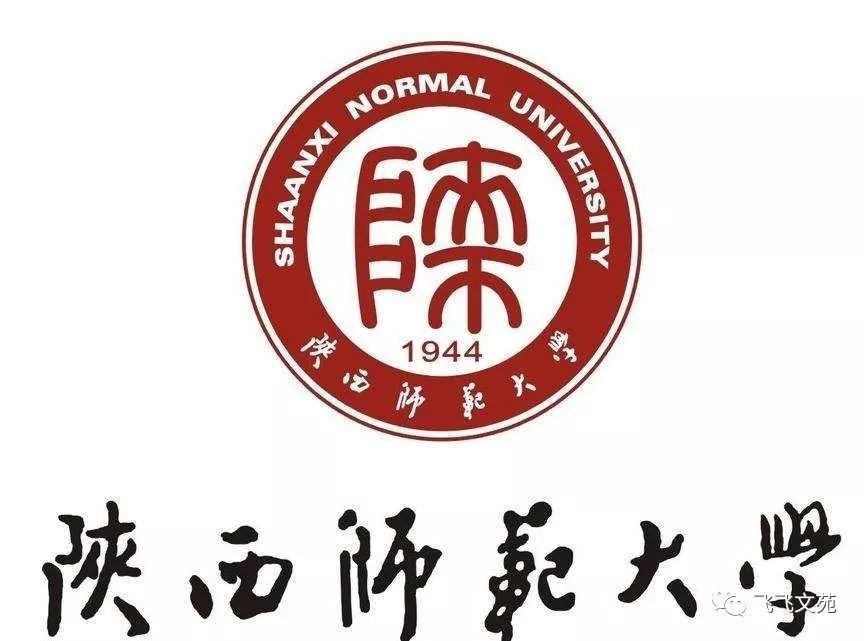 成都业余球追打裁判_成都球赛裁判被打_成都足球裁判培训