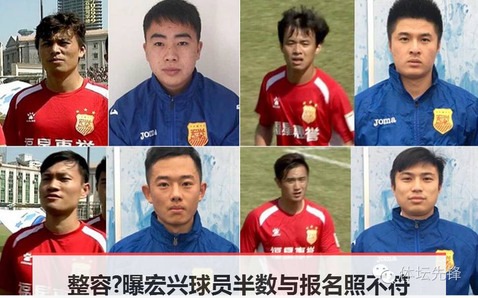 成都业余球追打裁判_成都篮球裁判_成都足球裁判培训
