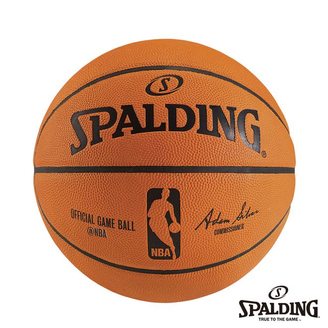 NBA级别篮球揭秘：斯伯丁7号袋鼠皮篮球的独特之处