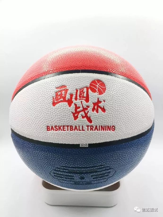 篮球战术防守配合基础有几种_篮球防守战术基础配合有_篮球战术防守配合基础有哪几种