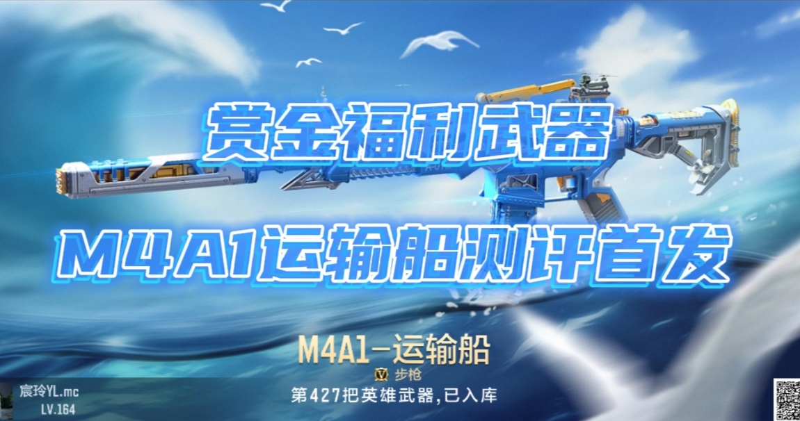 黑骑士怎么玩_骑士和黑骑哪个好玩_怎么玩好m4黑骑士