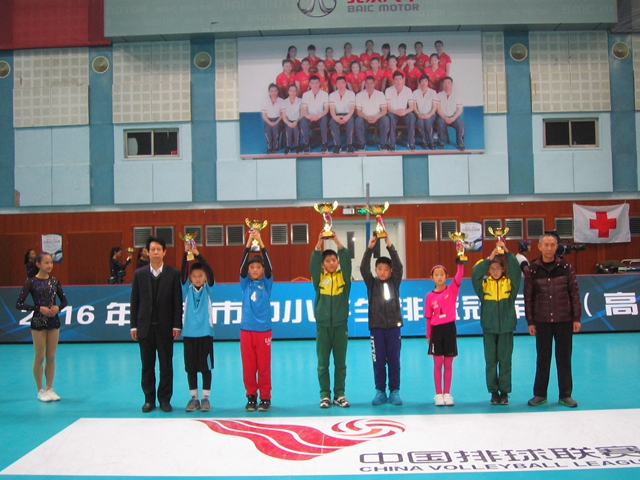 2016年北京市中小学生排球冠军赛高中女子组决赛精彩回顾