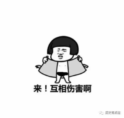亚瑟王十二圆桌骑士分别是哪几个_亚瑟王和圆桌骑士是英雄史诗吗_圆桌骑士亚瑟王打宝视频