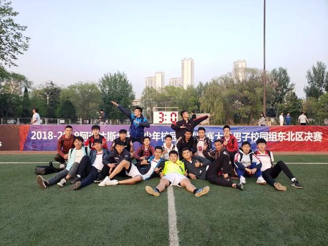 天津大学足球联赛_天津大学女子足球队_天津大学 足球队 强吗