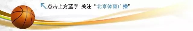 CBA联赛2020-21赛季新工资帽政策详解：球员顶薪900万，外援4节4人次