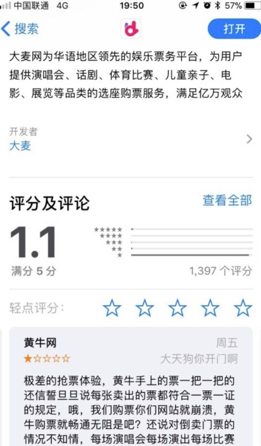 英雄联盟冠军是哪国的_英雄联盟冠军是内定的_英雄联盟s7冠军是谁