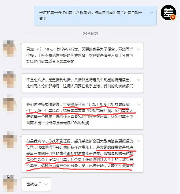 英雄联盟s7冠军是谁_英雄联盟冠军是哪国的_英雄联盟冠军是内定的