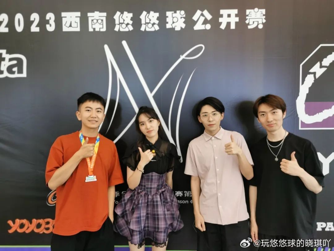 溜溜球火力少年王溜溜球排名_火力少年王溜溜球游戏_火力少年王溜溜球玩法