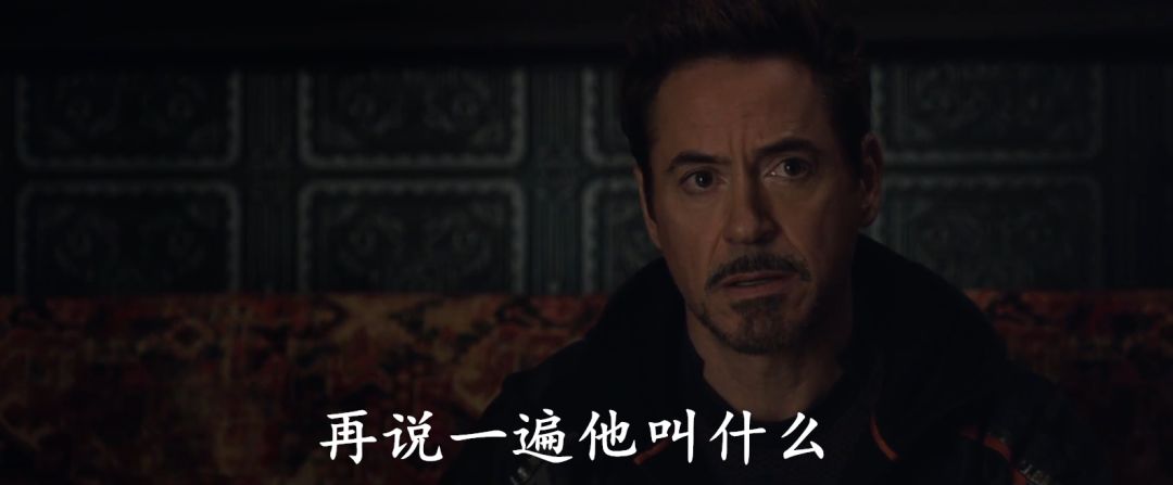 复仇者联盟文字_复仇者联盟英文字母_复仇者联盟中字