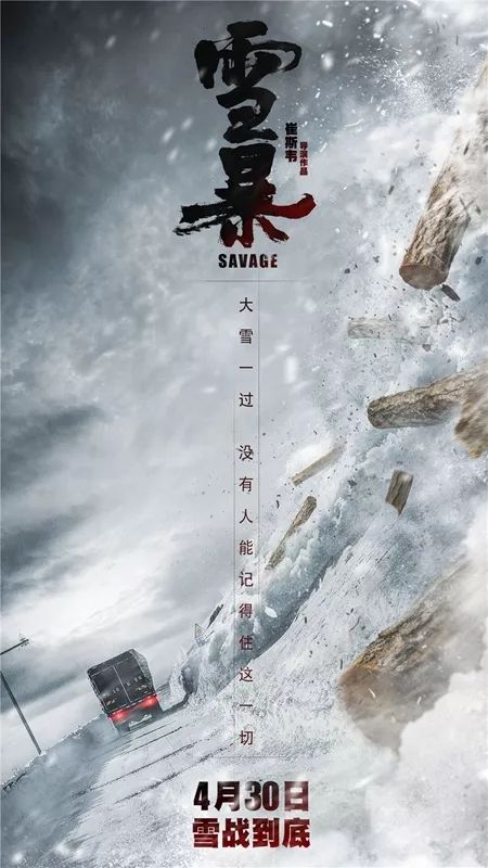 复仇者联盟中字_复仇者联盟的字母_复仇者联盟英文字母