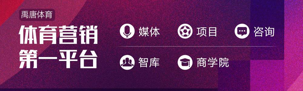 球队媒体任务合作协议书_球队媒体任务合作怎么做_球队合作媒体的任务
