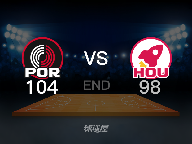 2024年11月24日NBA常规赛：火箭惜败开拓者，申京空砍22+5+5，范乔丹怒喷裁判遭驱逐