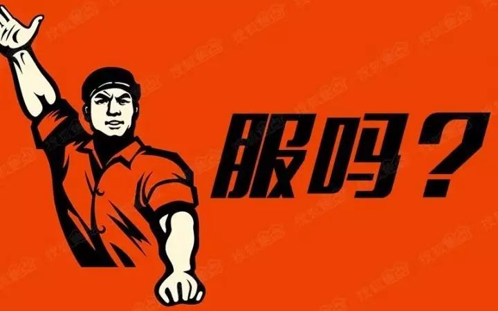 活塞队坏孩子军团教练_活塞坏消息军团_活塞坏孩子军团有多强