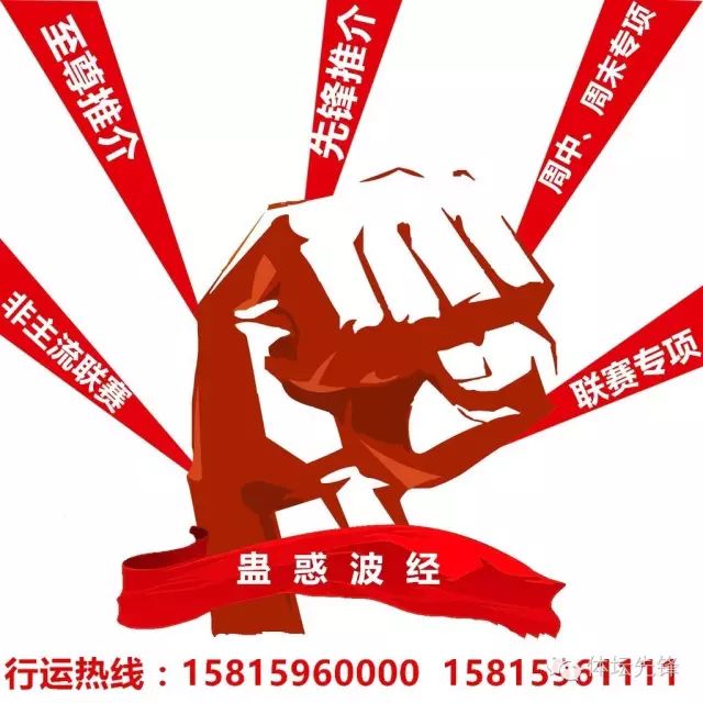 足球薪水排行_全球足球球员薪资排名_全球足球球员薪水排名