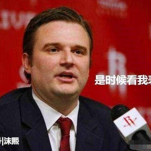 周琦被火箭队裁掉的原因_火箭召回周琦_火箭正式签下周琦