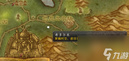 完整的扎西姆成就（魔兽世界艾泽拉斯二十大劲歌金曲详细攻略）