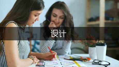 翻越远方的大山课文解析：刘翔的奋斗精神与教学目标详解