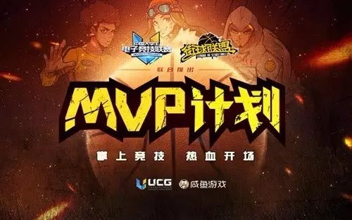 手游最佳足球经理阵容_街球联盟手游攻略_街球联盟手游最佳阵容