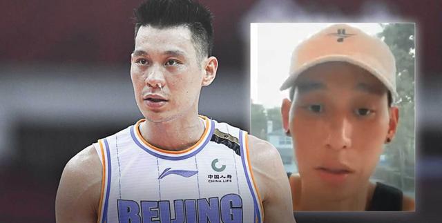 林书豪离开CBA回归NBA的原因分析：从主力到替补的转变