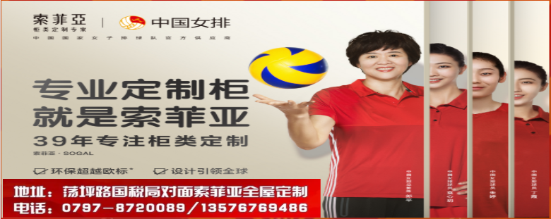 篮球底线战术图解_篮球底线球发球战术_篮球发底线球战术视频