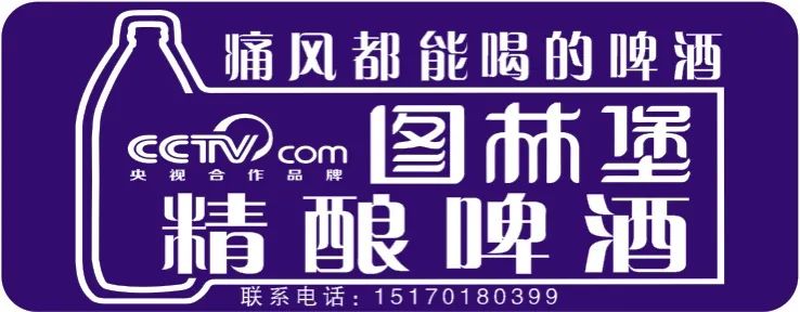 篮球底线球发球战术_篮球底线战术图解_篮球发底线球战术视频