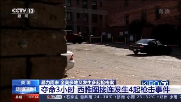 美国职业棒球比赛时间_美国职业棒球世界大赛_美国职业棒球比赛结果