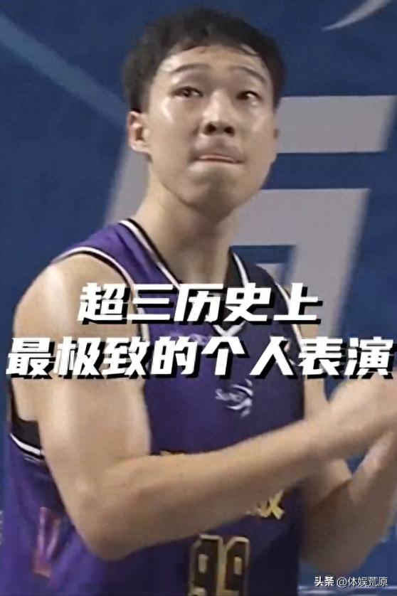 矮个子篮球员_个子矮的篮球球星_中国国家队篮球身高矮的球员